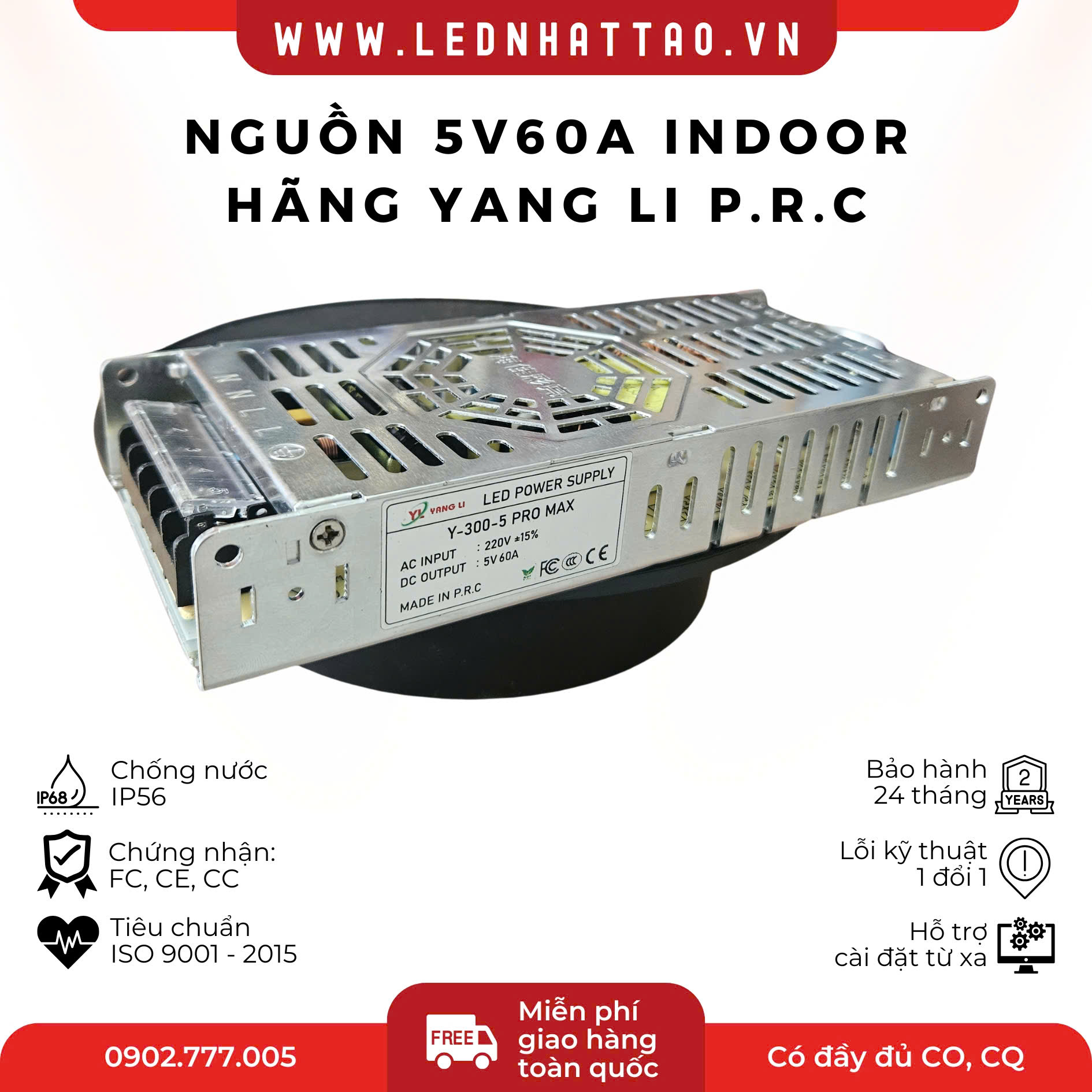 Nguồn 5V60A Yangli
